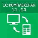 Интеграция ЭВОТОР с 1С:8 Комплексная ред. 1.1-2.0 (1 месяц)