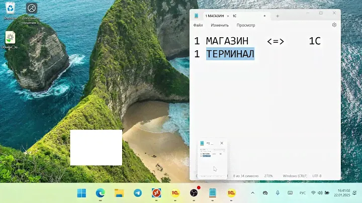 Эвотор API: загрузка товаров и получение продаж из 1С