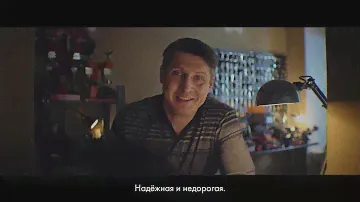 Эвотор 7.2