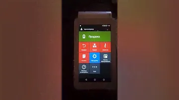 Эвотор вскрытие тары разливное пиво